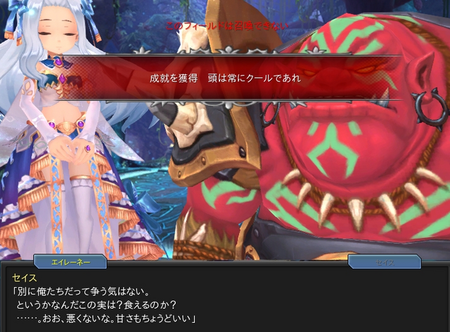 27.PNG
