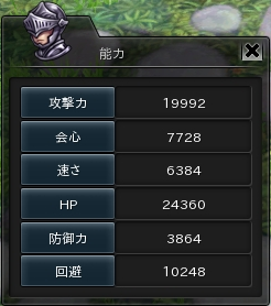 27.PNG