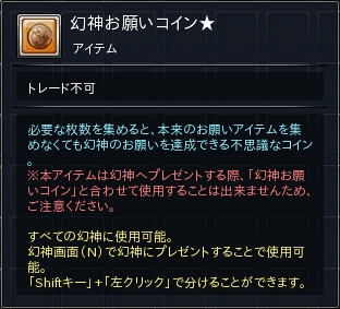 28.PNG