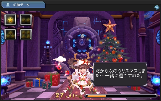 28.PNG