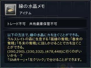 29.JPG