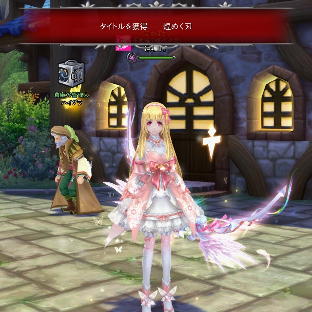 303.PNG