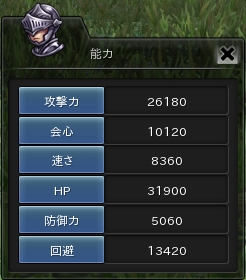 304.PNG