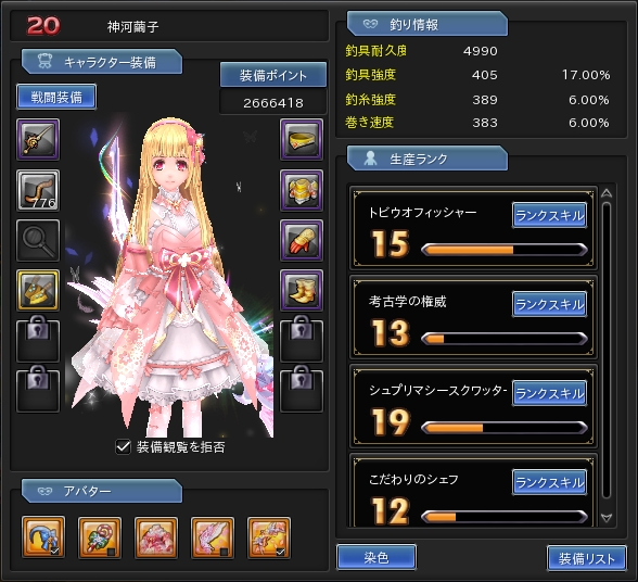 308.PNG