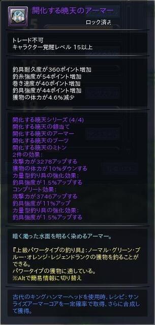 31.JPG