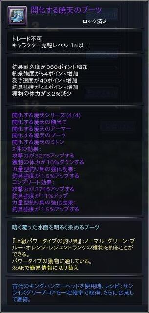 33.JPG