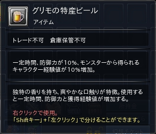 34.PNG