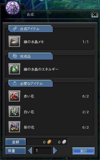 40.JPG