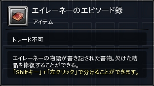 42.PNG