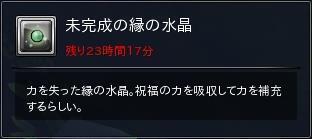 42.JPG