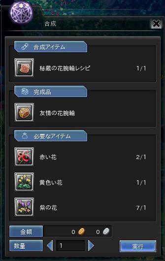 58.JPG
